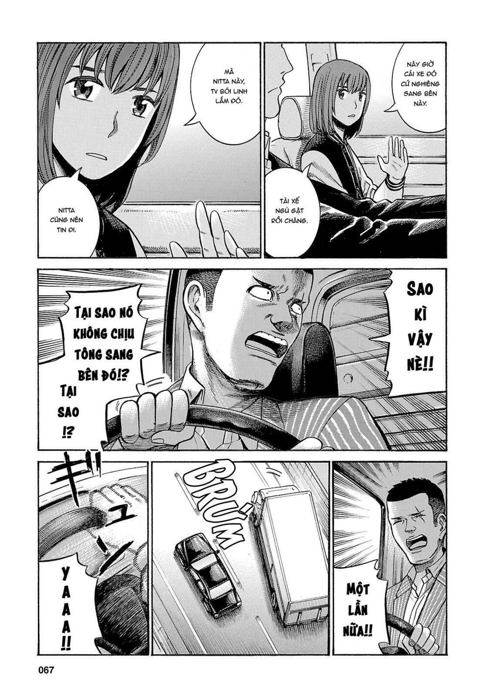 Anh Chàng Yakuza Và Cô Nàng Siêu Năng Lực: Chapter 55