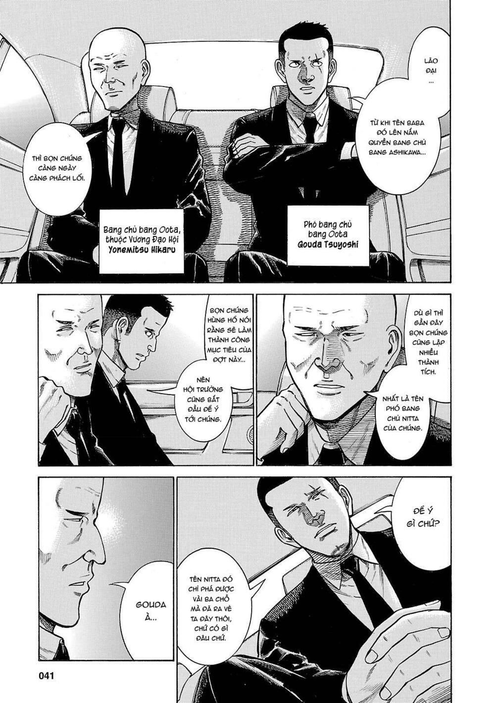 Anh Chàng Yakuza Và Cô Nàng Siêu Năng Lực: Chapter 55