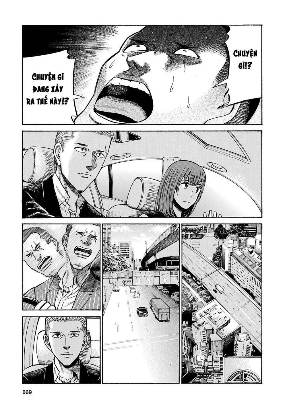 Anh Chàng Yakuza Và Cô Nàng Siêu Năng Lực: Chapter 55