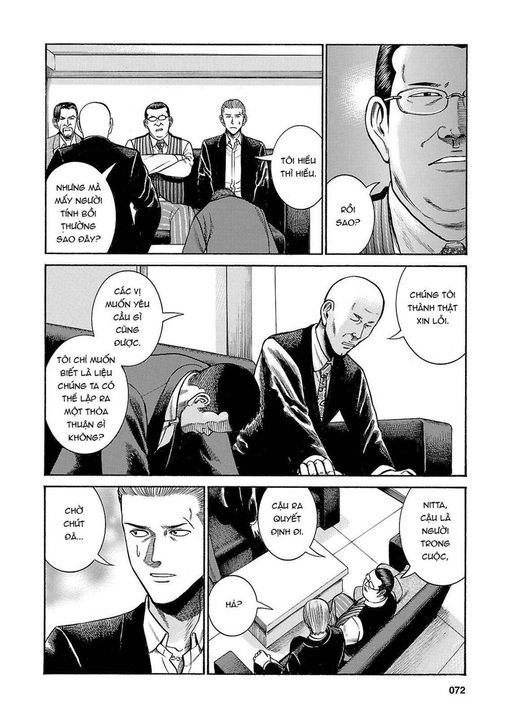 Anh Chàng Yakuza Và Cô Nàng Siêu Năng Lực: Chapter 55