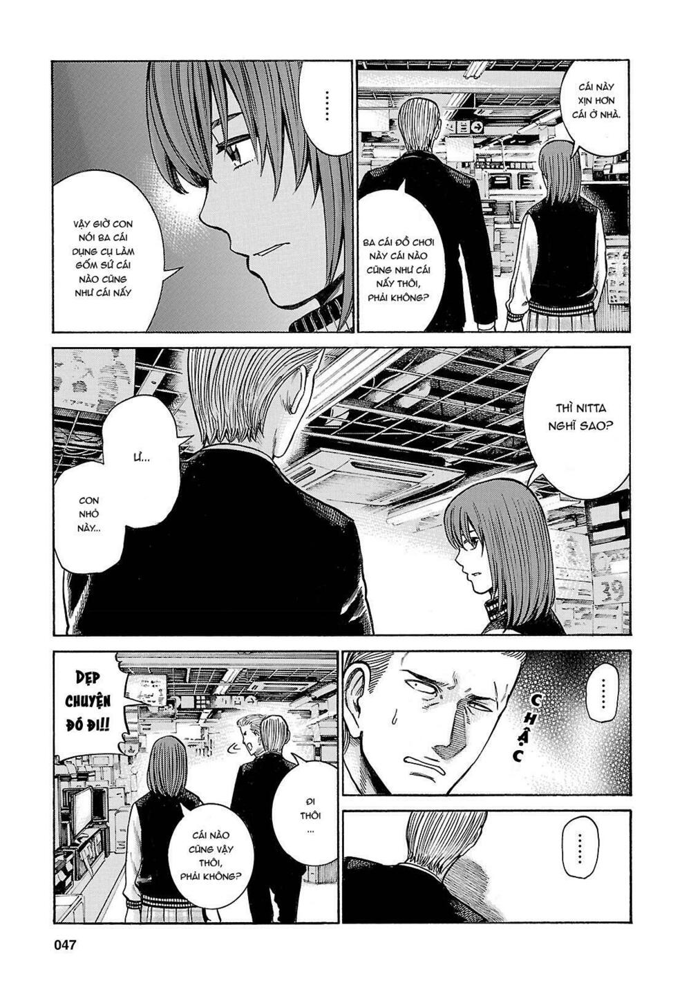 Anh Chàng Yakuza Và Cô Nàng Siêu Năng Lực: Chapter 55