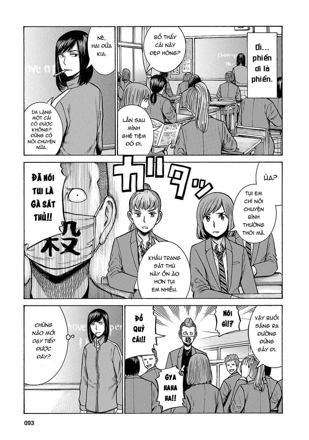 Anh Chàng Yakuza Và Cô Nàng Siêu Năng Lực: Chapter 56