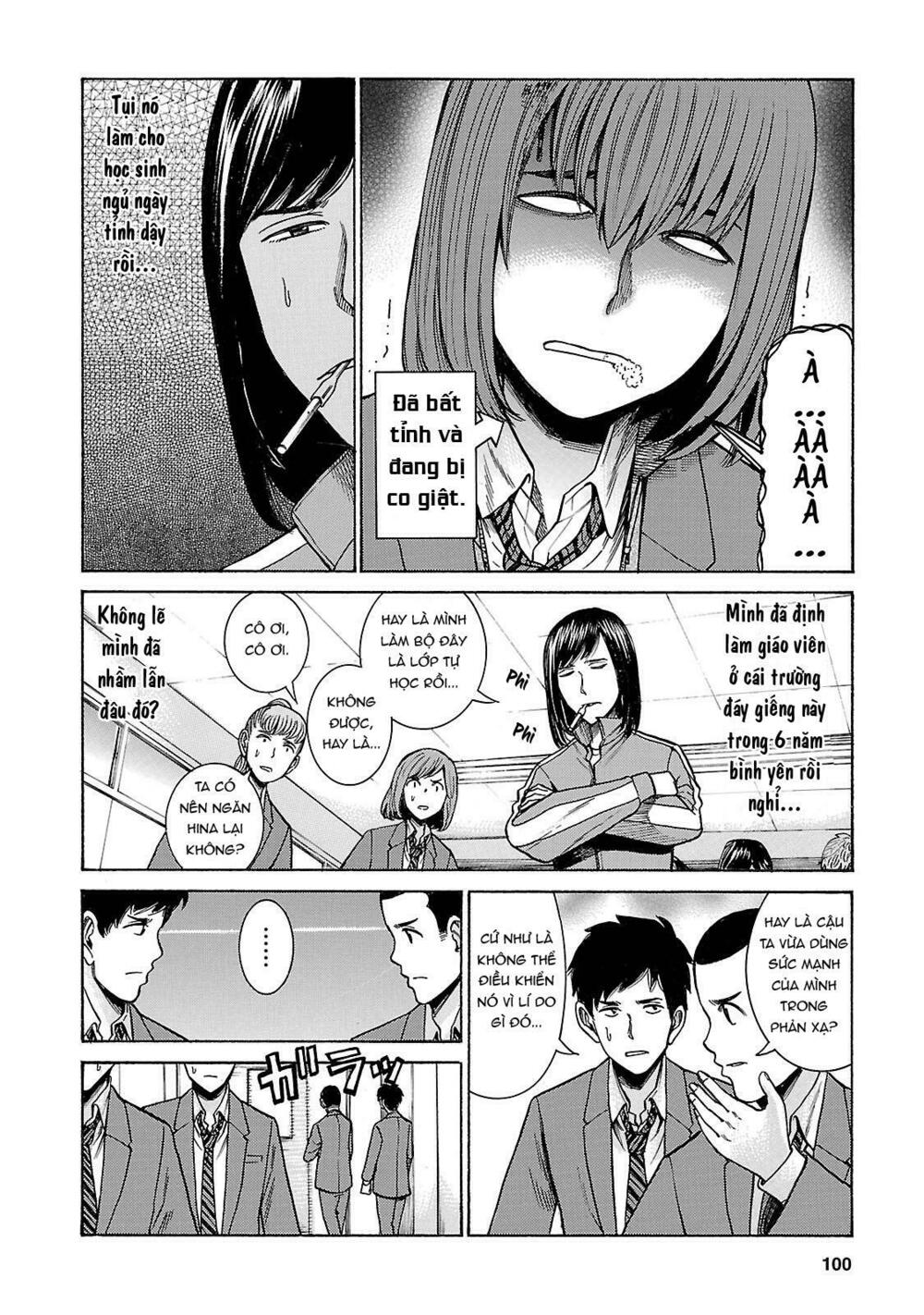 Anh Chàng Yakuza Và Cô Nàng Siêu Năng Lực: Chapter 56