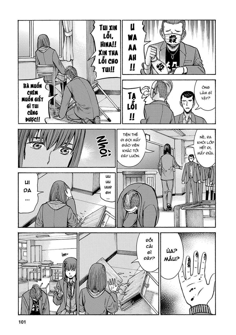 Anh Chàng Yakuza Và Cô Nàng Siêu Năng Lực: Chapter 56