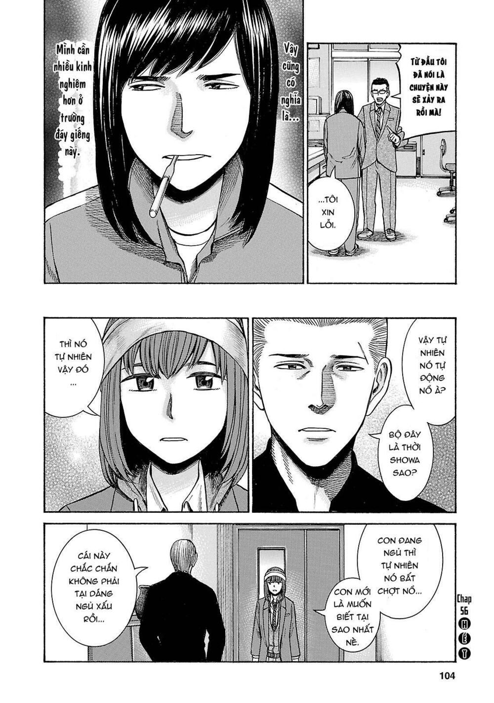 Anh Chàng Yakuza Và Cô Nàng Siêu Năng Lực: Chapter 56
