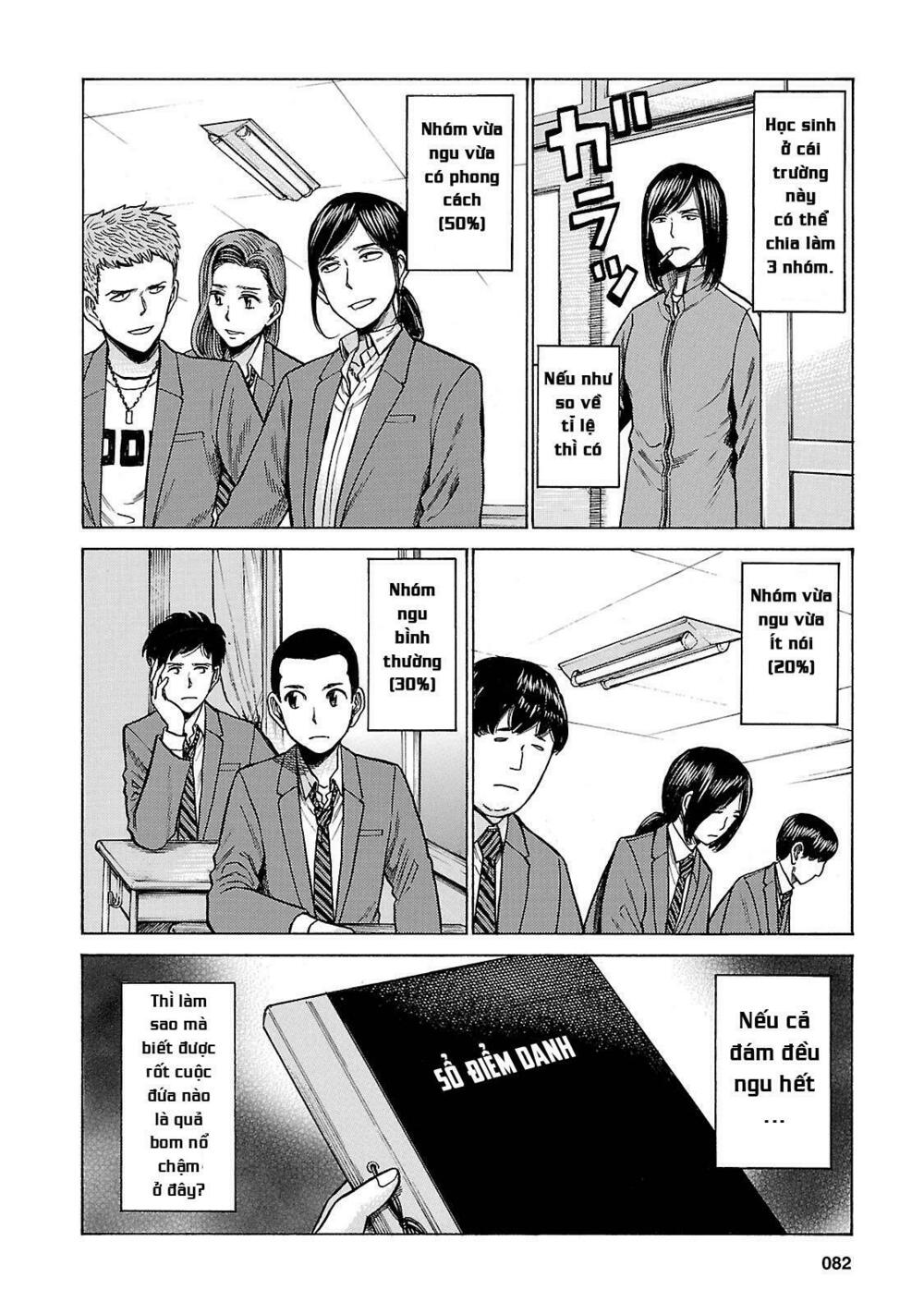 Anh Chàng Yakuza Và Cô Nàng Siêu Năng Lực: Chapter 56