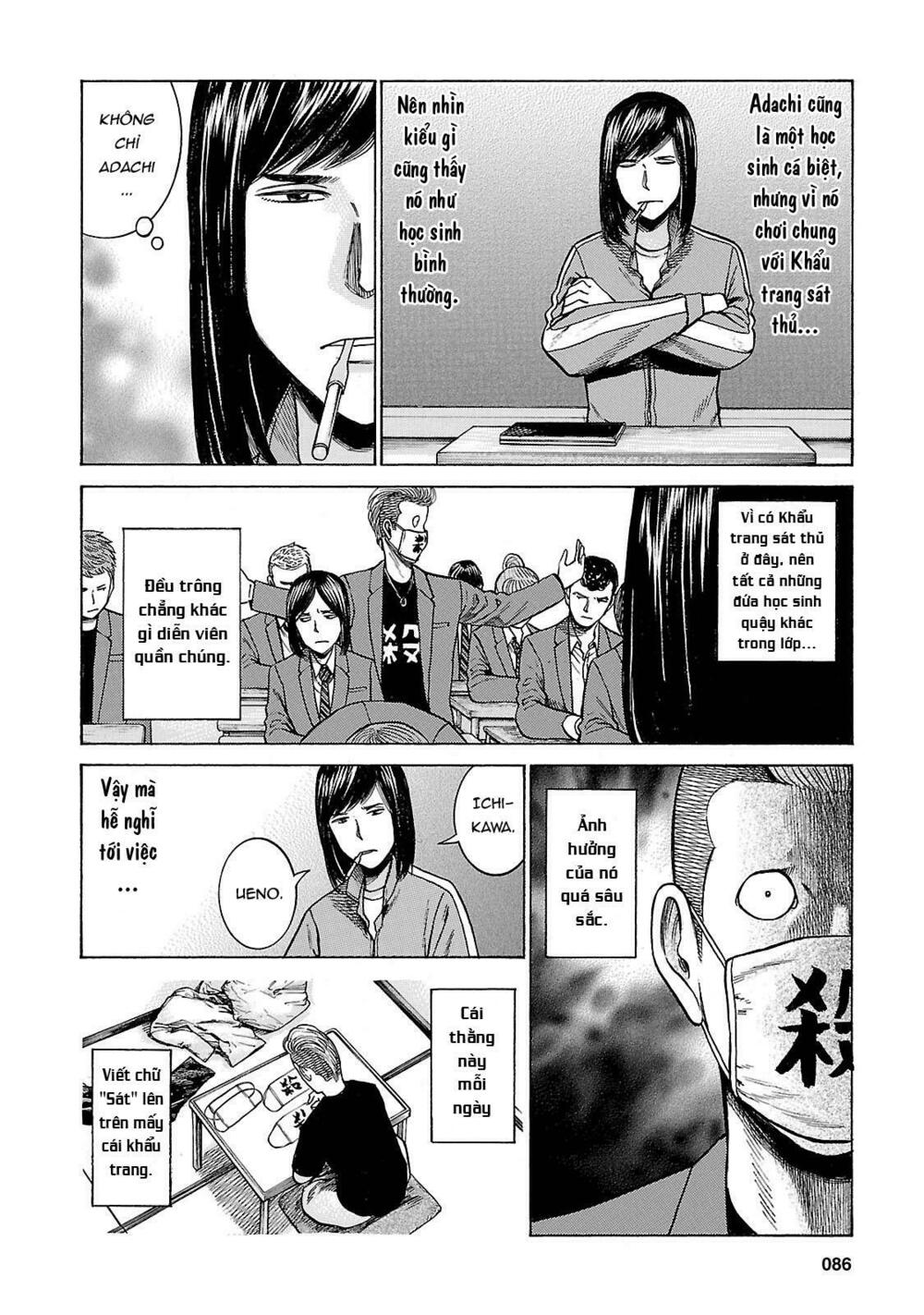 Anh Chàng Yakuza Và Cô Nàng Siêu Năng Lực: Chapter 56