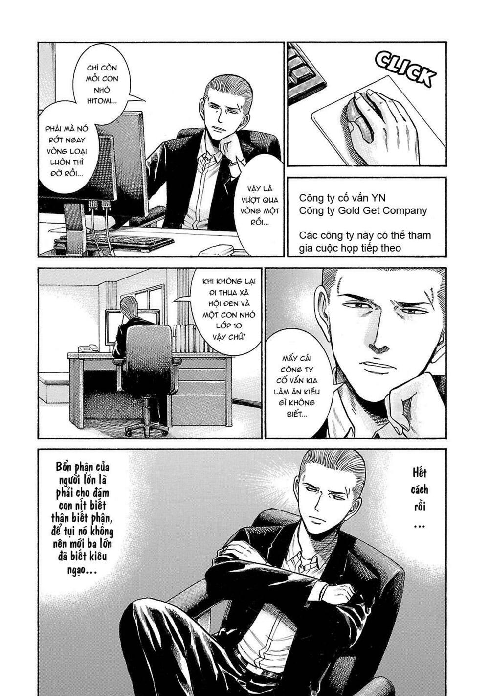 Anh Chàng Yakuza Và Cô Nàng Siêu Năng Lực: Chapter 57