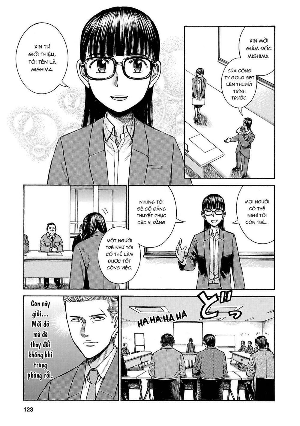 Anh Chàng Yakuza Và Cô Nàng Siêu Năng Lực: Chapter 57