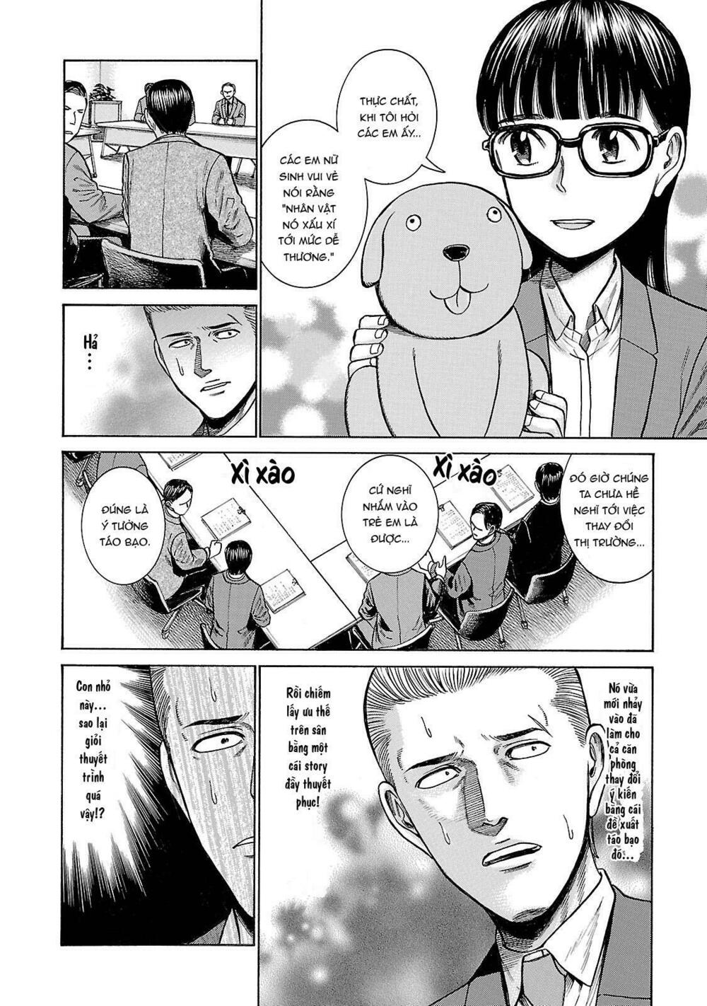 Anh Chàng Yakuza Và Cô Nàng Siêu Năng Lực: Chapter 57
