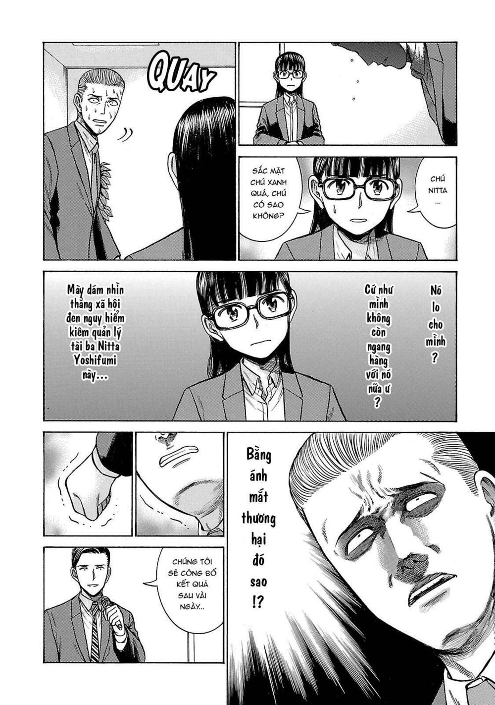 Anh Chàng Yakuza Và Cô Nàng Siêu Năng Lực: Chapter 57