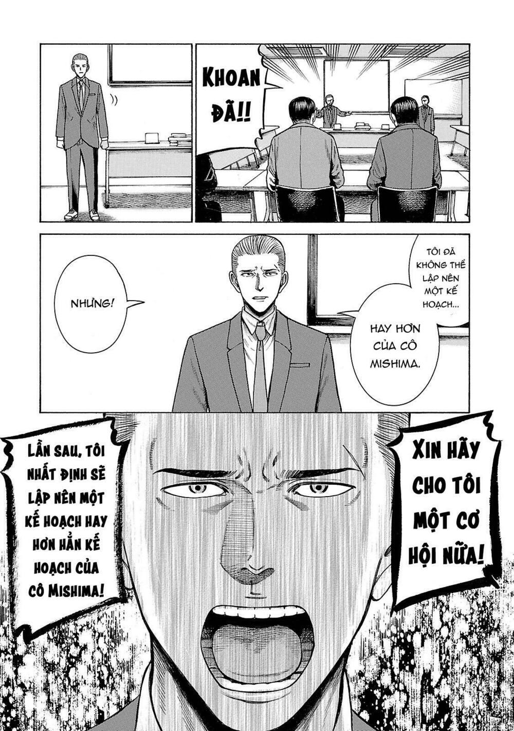 Anh Chàng Yakuza Và Cô Nàng Siêu Năng Lực: Chapter 57
