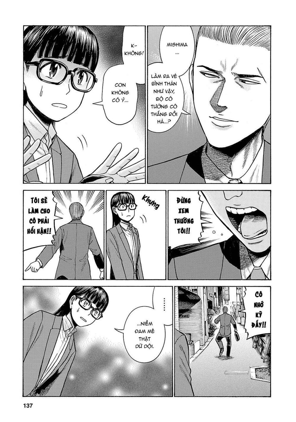 Anh Chàng Yakuza Và Cô Nàng Siêu Năng Lực: Chapter 57
