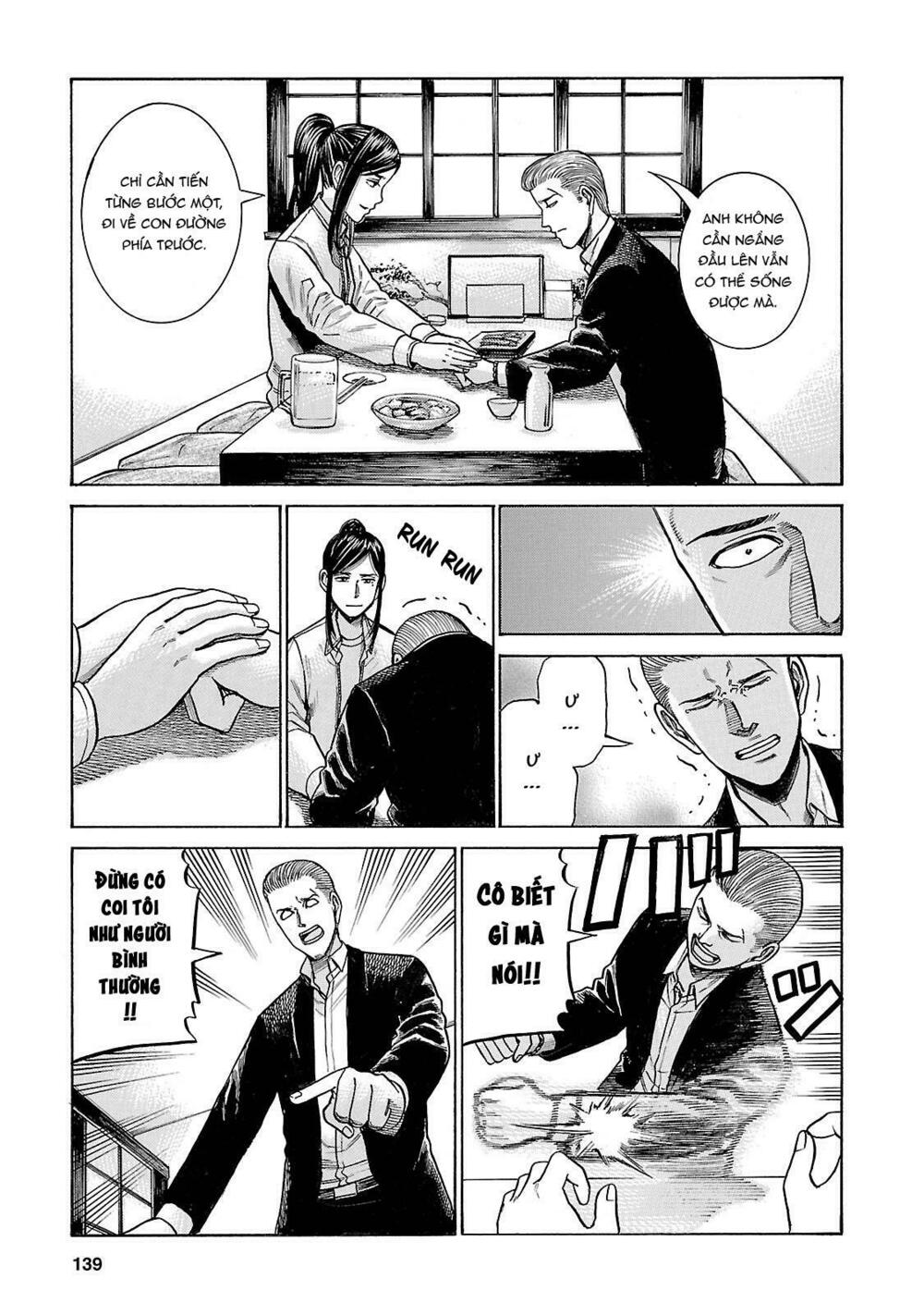 Anh Chàng Yakuza Và Cô Nàng Siêu Năng Lực: Chapter 57