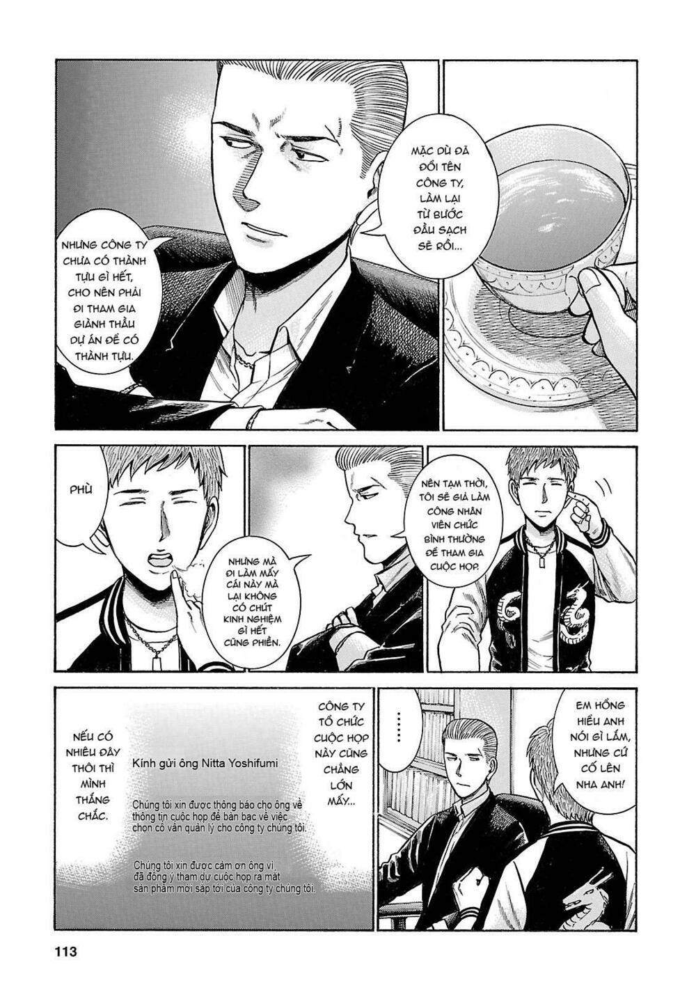 Anh Chàng Yakuza Và Cô Nàng Siêu Năng Lực: Chapter 57