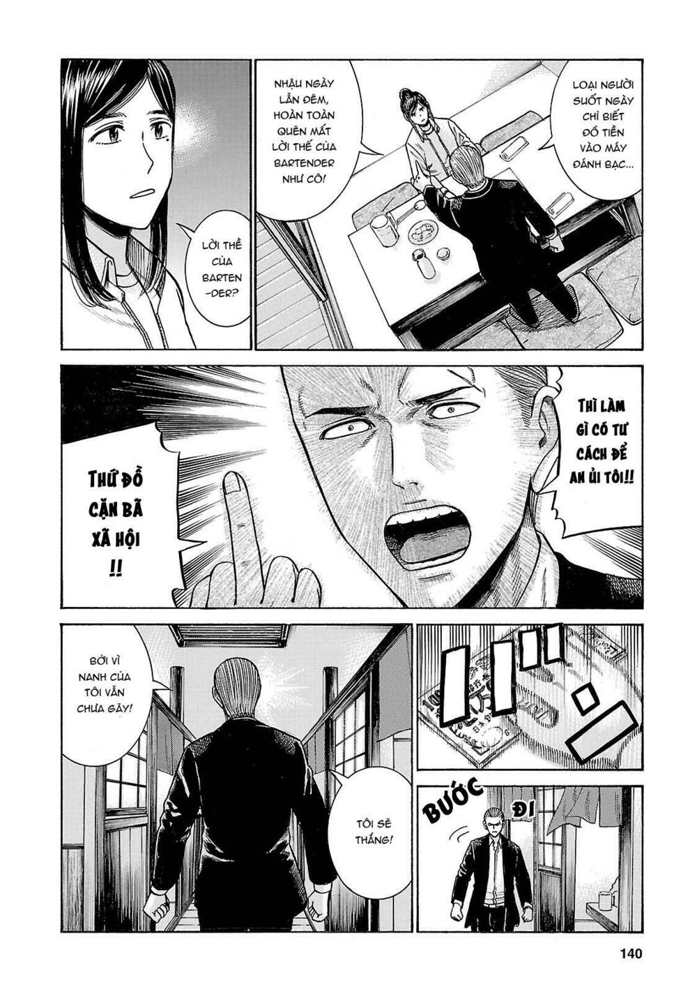 Anh Chàng Yakuza Và Cô Nàng Siêu Năng Lực: Chapter 57