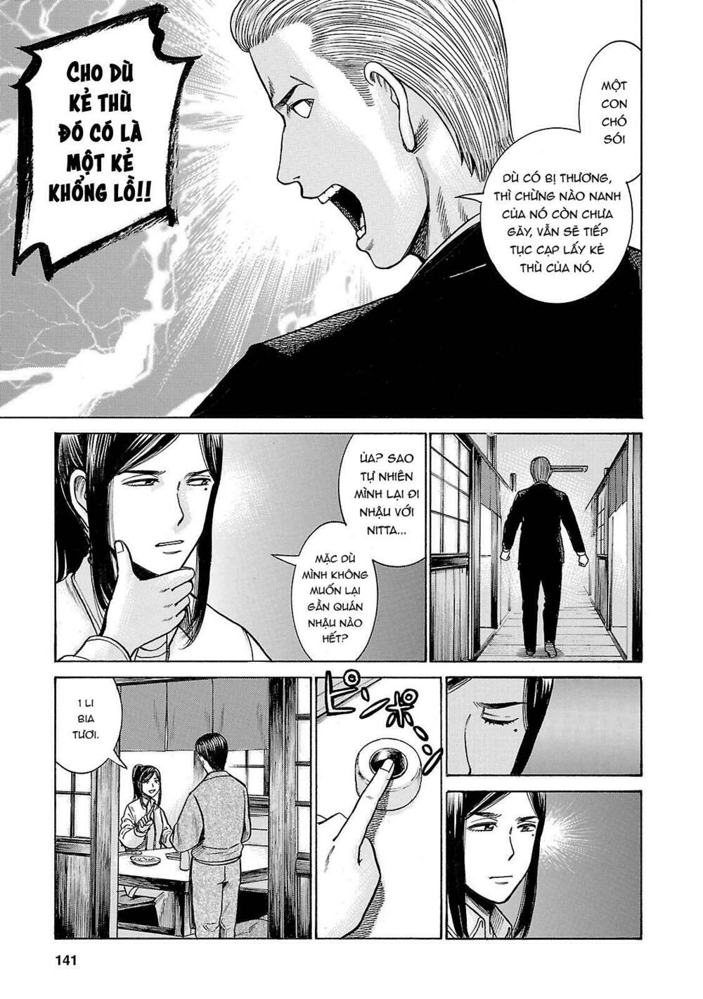 Anh Chàng Yakuza Và Cô Nàng Siêu Năng Lực: Chapter 57