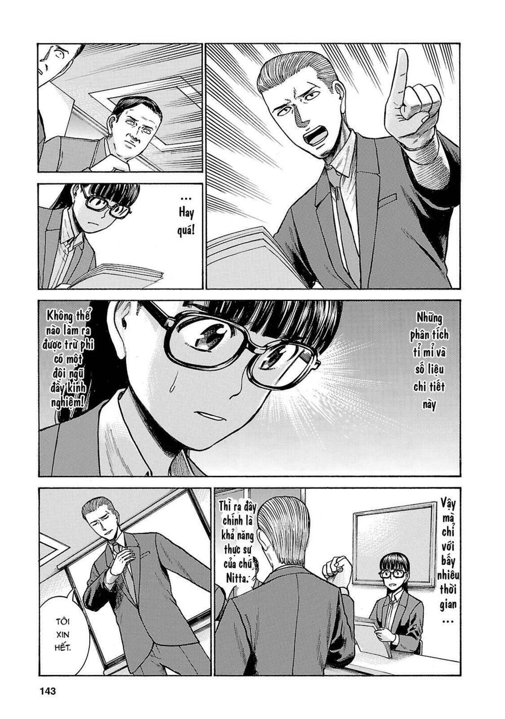 Anh Chàng Yakuza Và Cô Nàng Siêu Năng Lực: Chapter 57