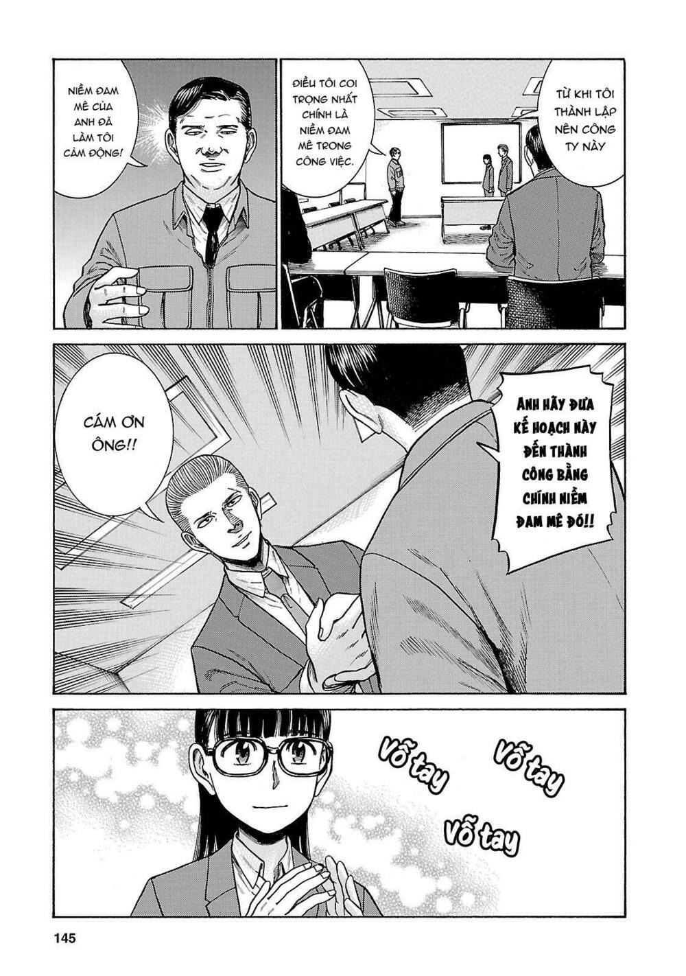 Anh Chàng Yakuza Và Cô Nàng Siêu Năng Lực: Chapter 57