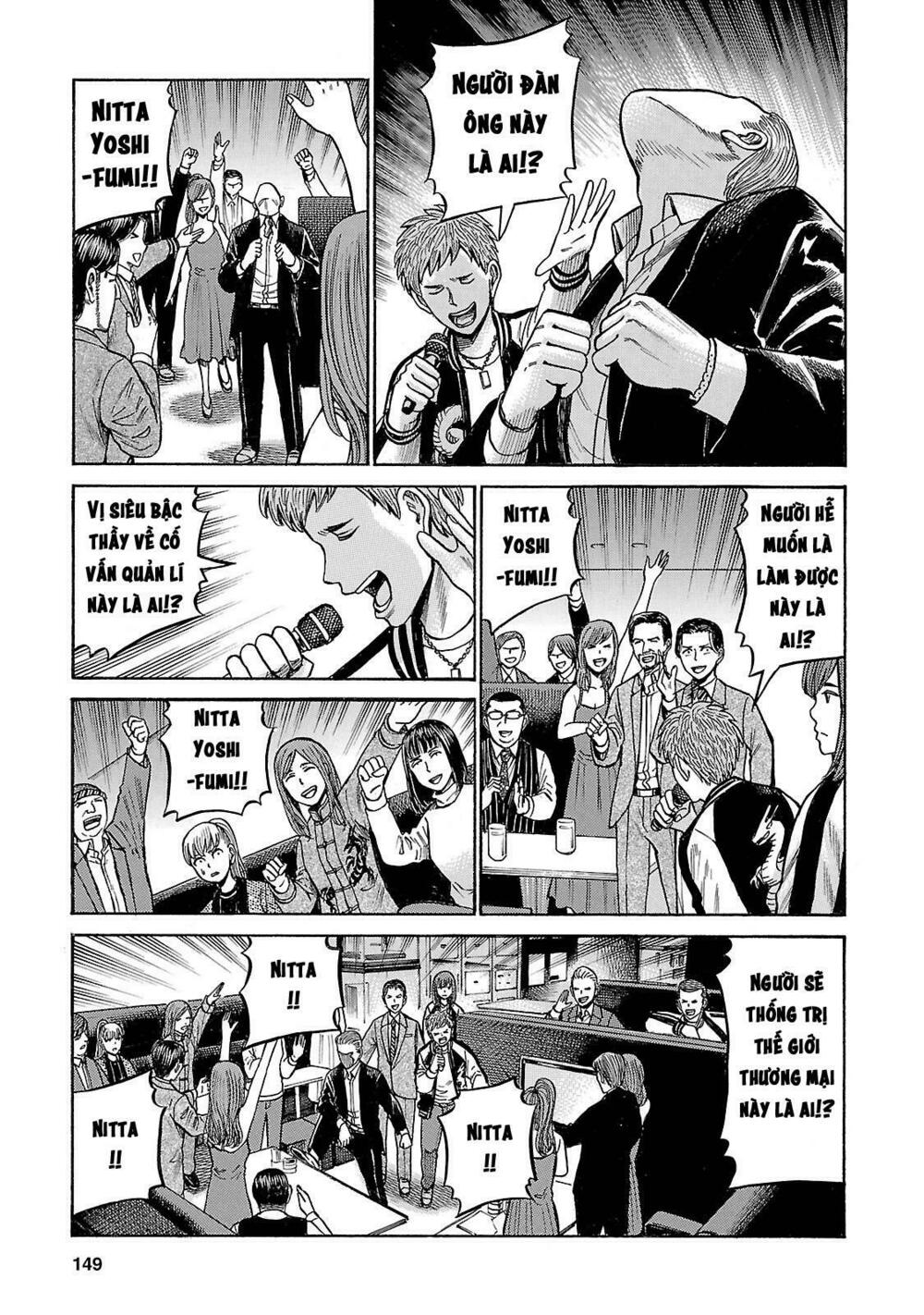 Anh Chàng Yakuza Và Cô Nàng Siêu Năng Lực: Chapter 57
