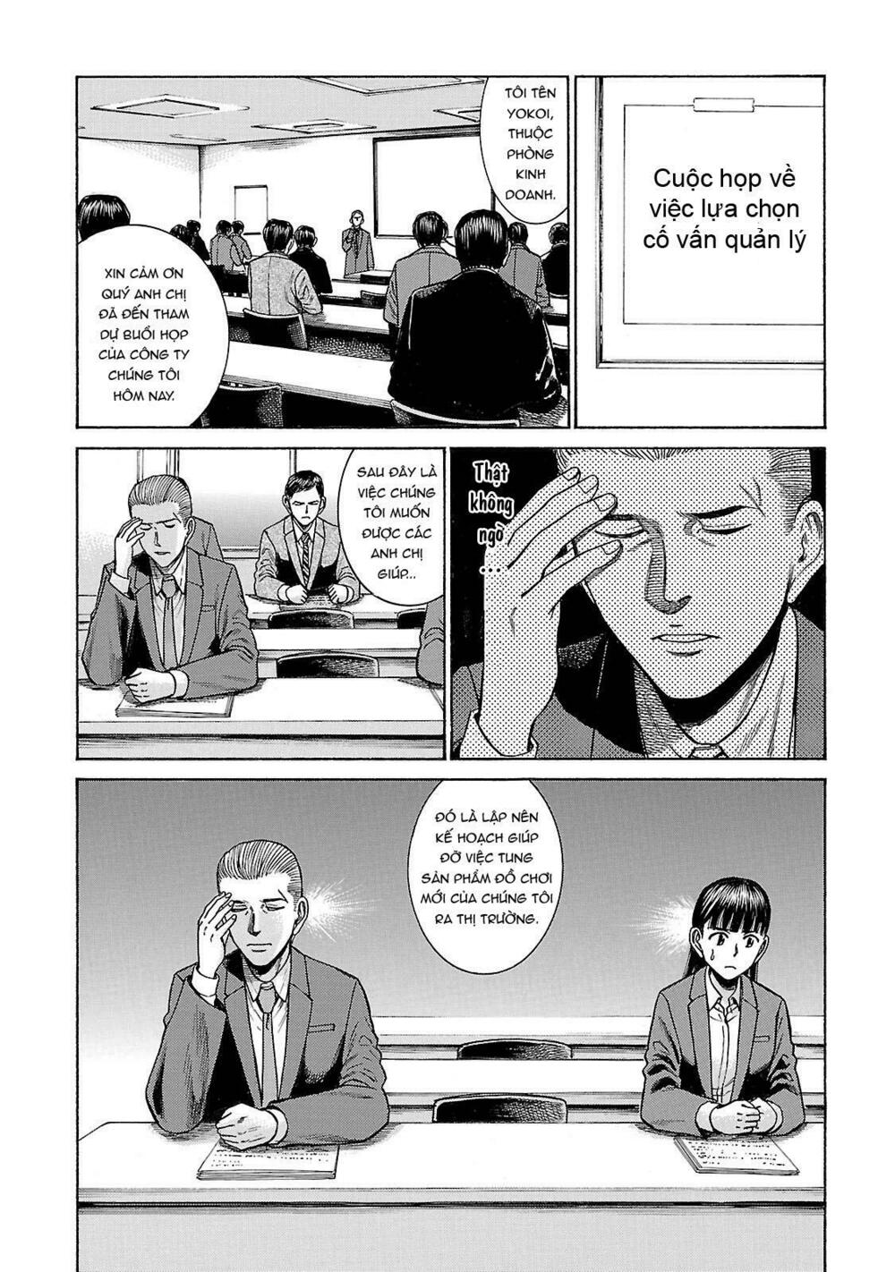 Anh Chàng Yakuza Và Cô Nàng Siêu Năng Lực: Chapter 57