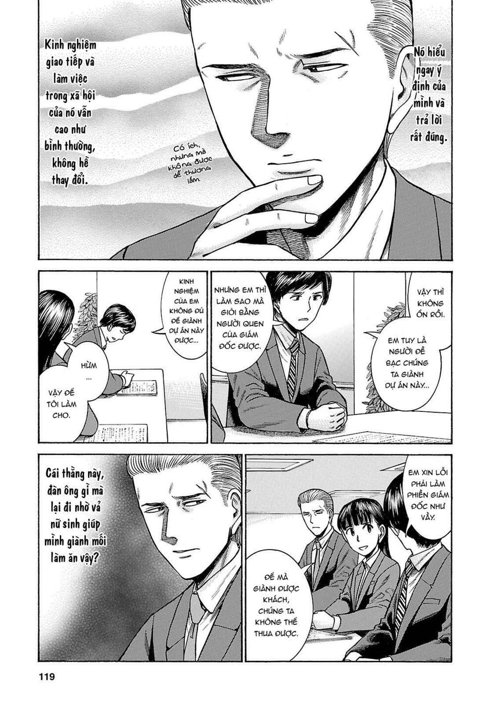Anh Chàng Yakuza Và Cô Nàng Siêu Năng Lực: Chapter 57