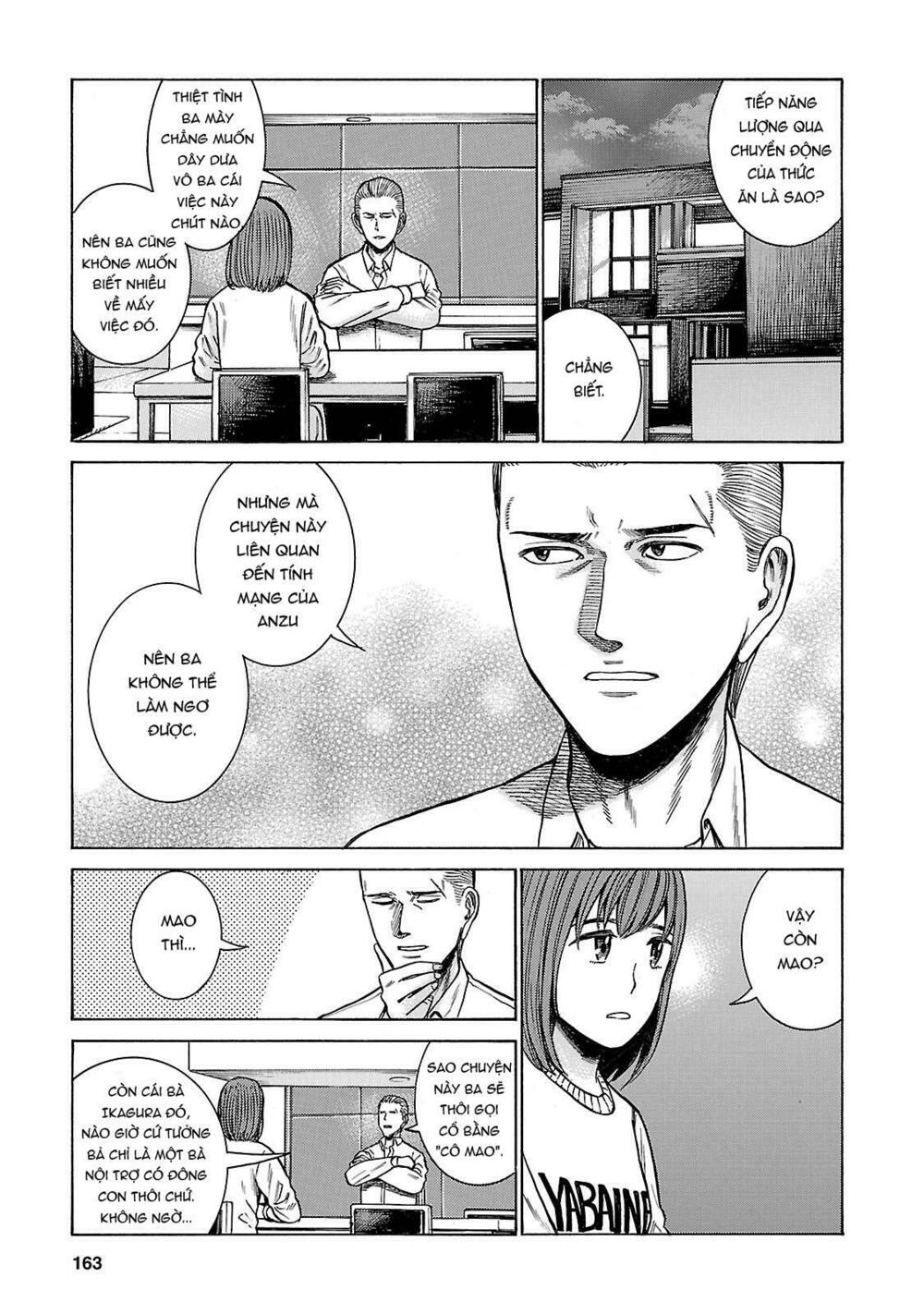 Anh Chàng Yakuza Và Cô Nàng Siêu Năng Lực: Chapter 58