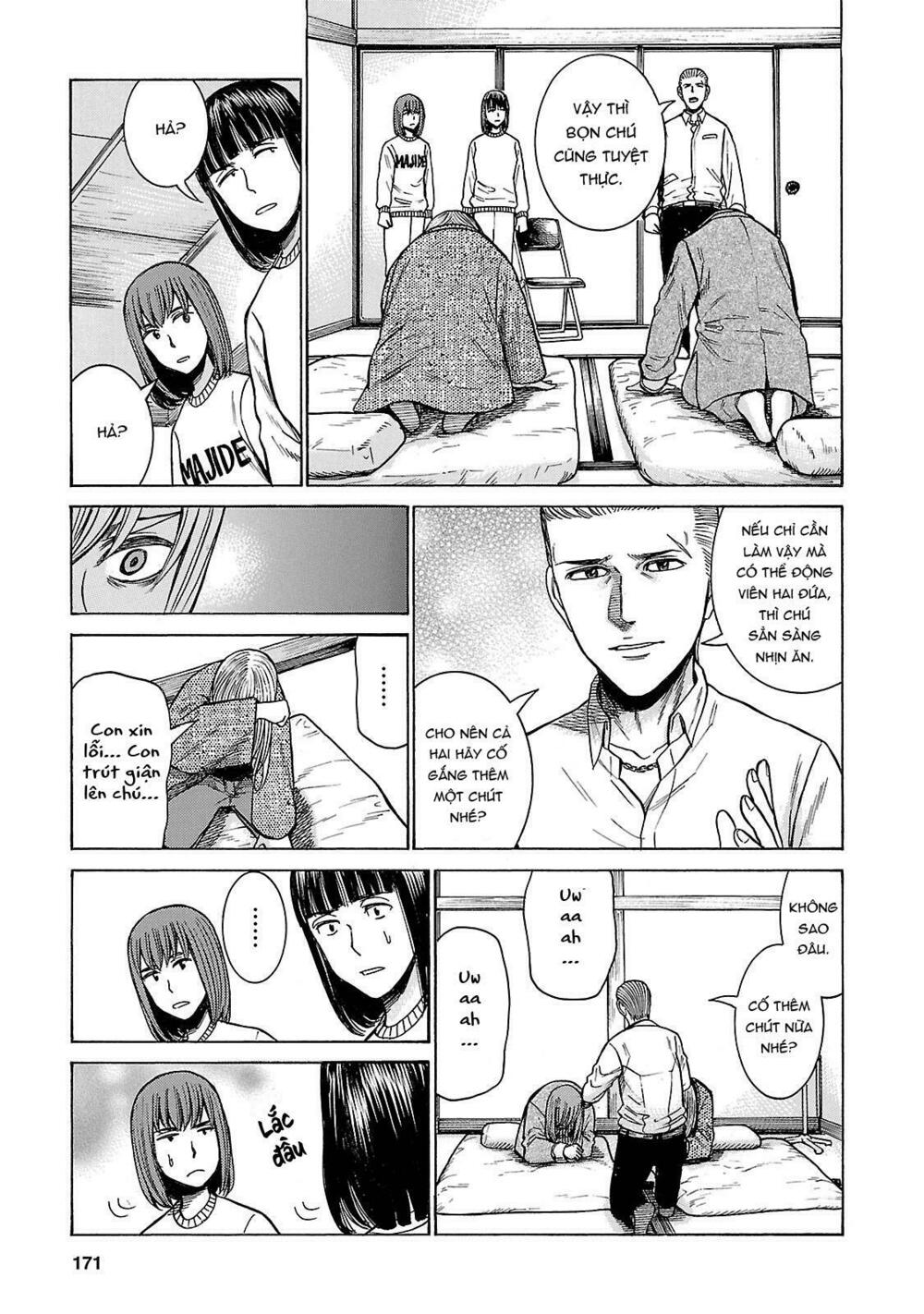 Anh Chàng Yakuza Và Cô Nàng Siêu Năng Lực: Chapter 58