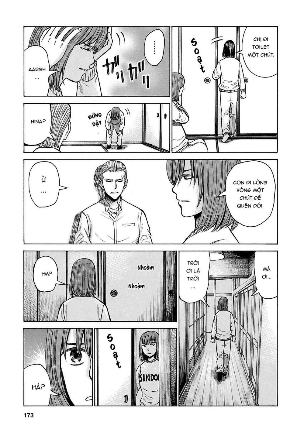 Anh Chàng Yakuza Và Cô Nàng Siêu Năng Lực: Chapter 58