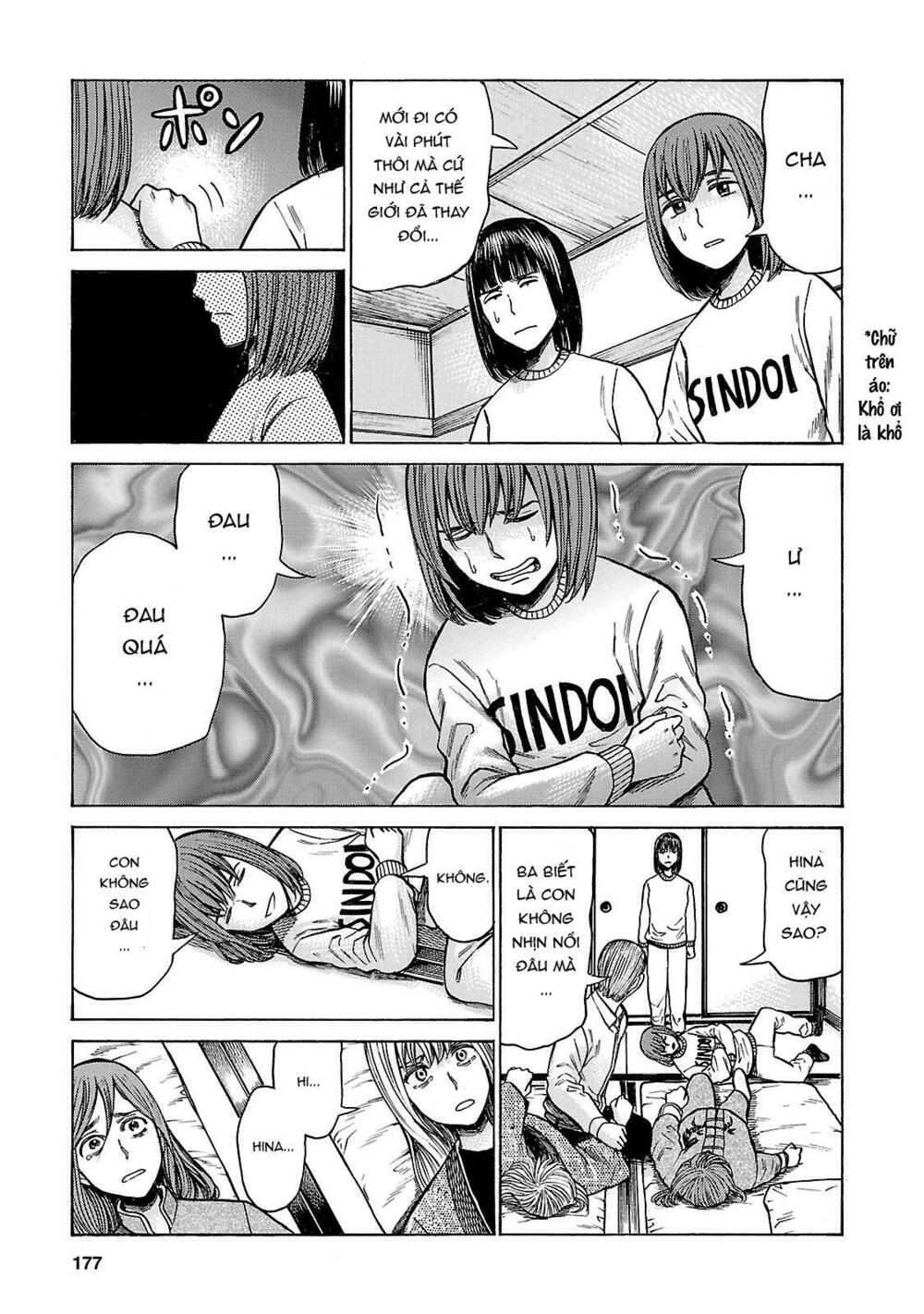 Anh Chàng Yakuza Và Cô Nàng Siêu Năng Lực: Chapter 58
