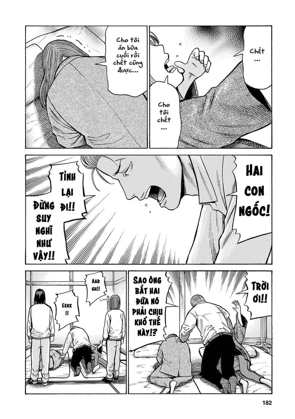 Anh Chàng Yakuza Và Cô Nàng Siêu Năng Lực: Chapter 58