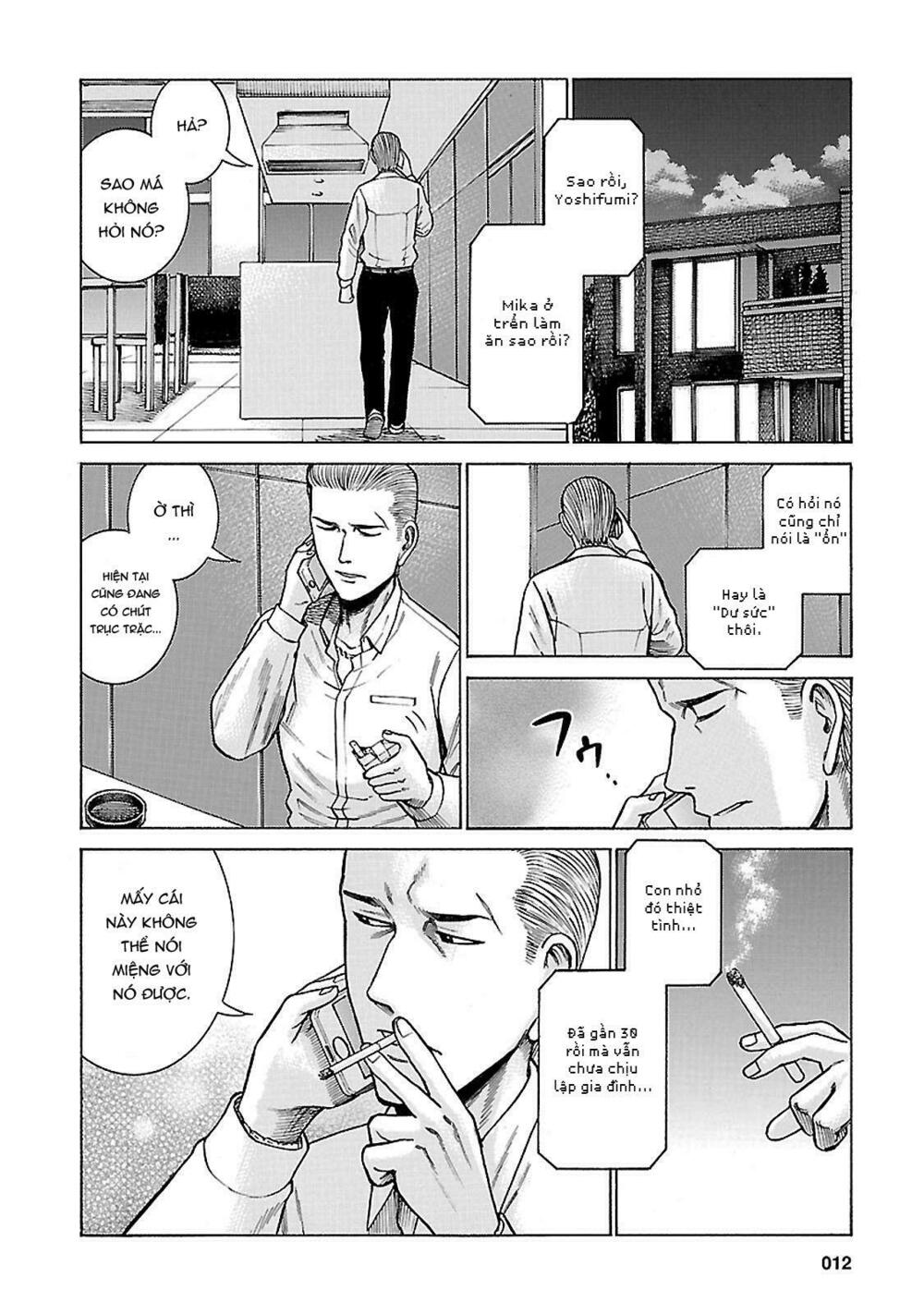 Anh Chàng Yakuza Và Cô Nàng Siêu Năng Lực: Chapter 59