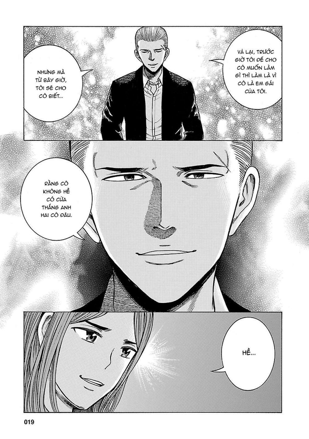 Anh Chàng Yakuza Và Cô Nàng Siêu Năng Lực: Chapter 59