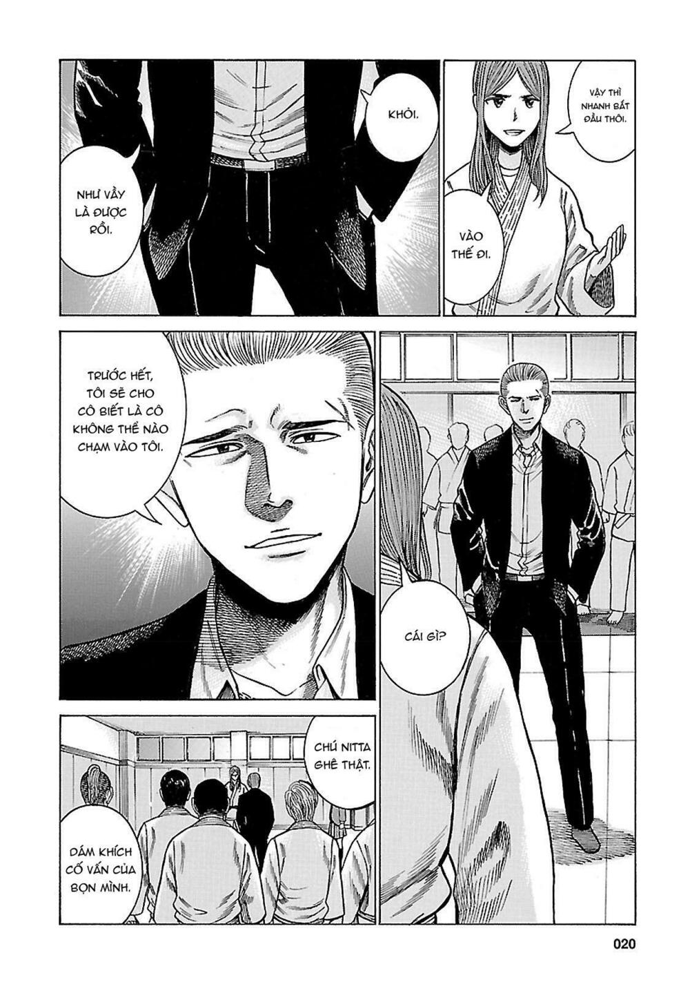 Anh Chàng Yakuza Và Cô Nàng Siêu Năng Lực: Chapter 59