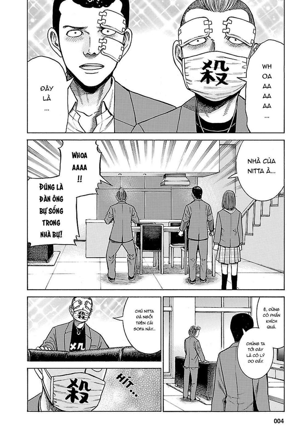 Anh Chàng Yakuza Và Cô Nàng Siêu Năng Lực: Chapter 59