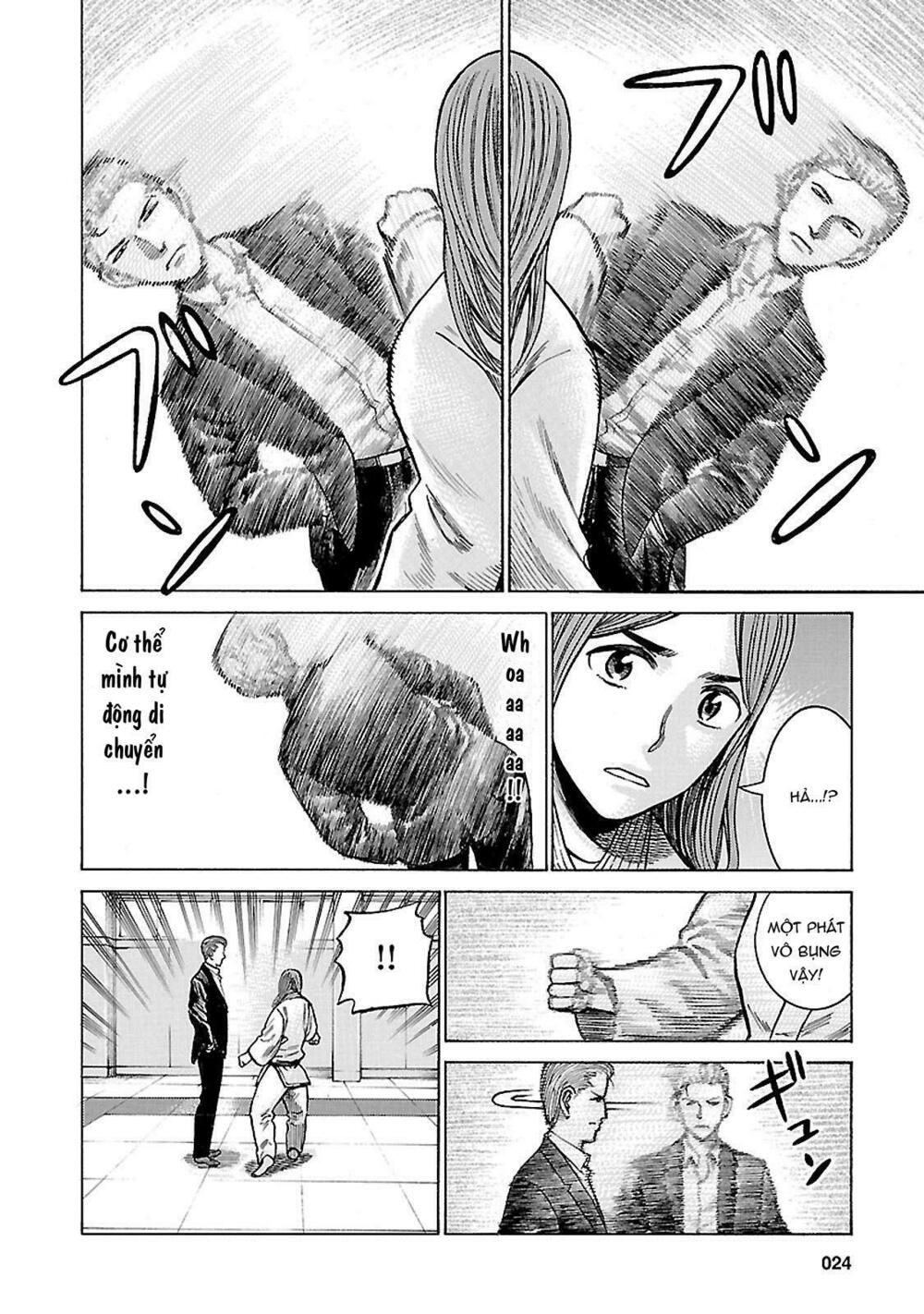 Anh Chàng Yakuza Và Cô Nàng Siêu Năng Lực: Chapter 59