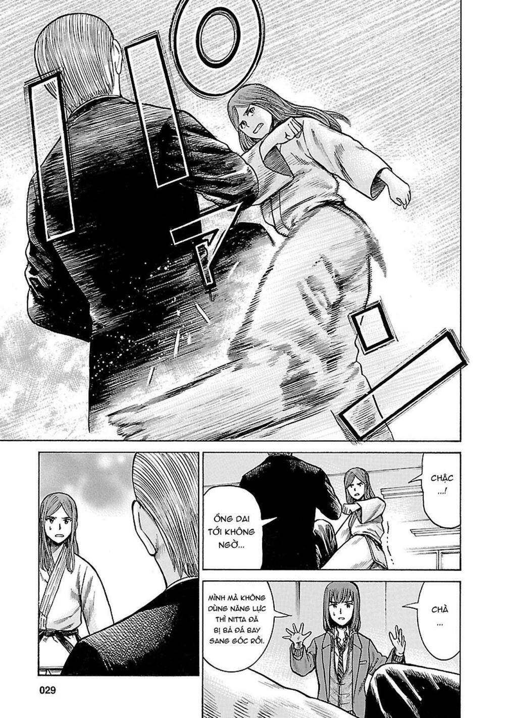Anh Chàng Yakuza Và Cô Nàng Siêu Năng Lực: Chapter 59