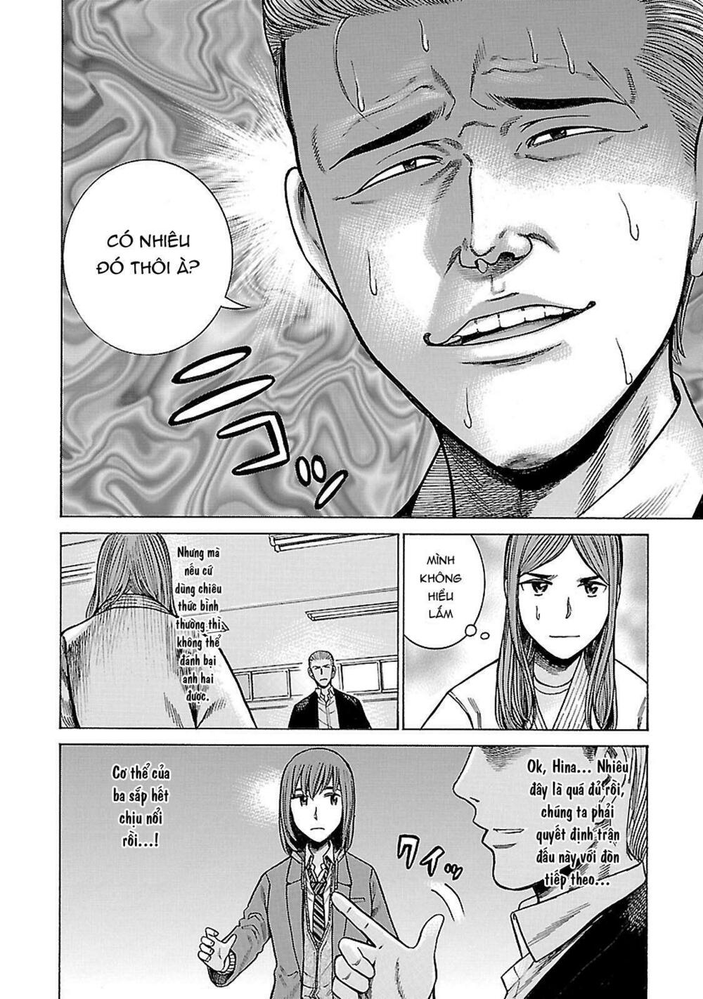Anh Chàng Yakuza Và Cô Nàng Siêu Năng Lực: Chapter 59