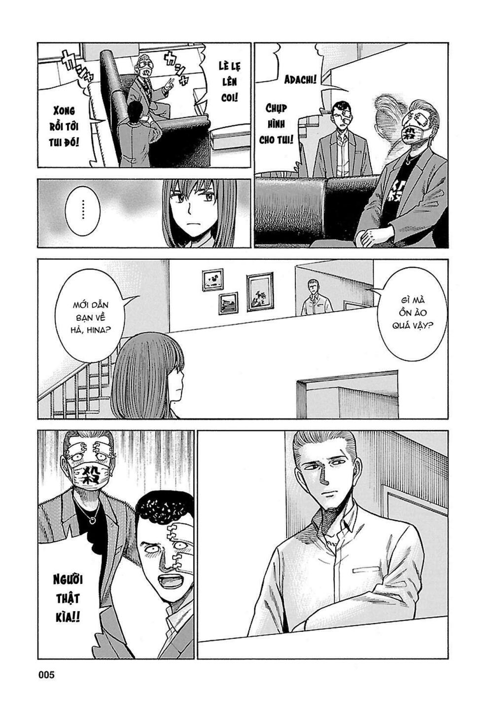 Anh Chàng Yakuza Và Cô Nàng Siêu Năng Lực: Chapter 59