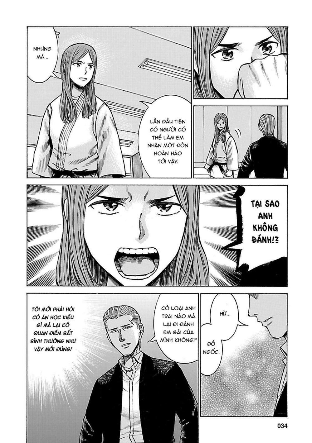 Anh Chàng Yakuza Và Cô Nàng Siêu Năng Lực: Chapter 59
