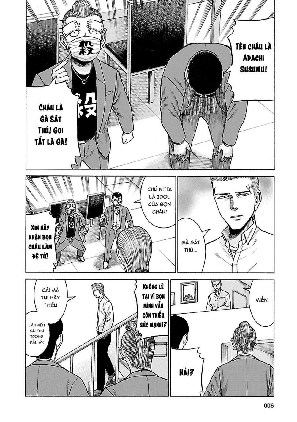 Anh Chàng Yakuza Và Cô Nàng Siêu Năng Lực: Chapter 59