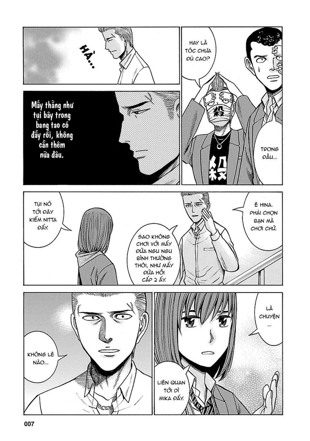 Anh Chàng Yakuza Và Cô Nàng Siêu Năng Lực: Chapter 59