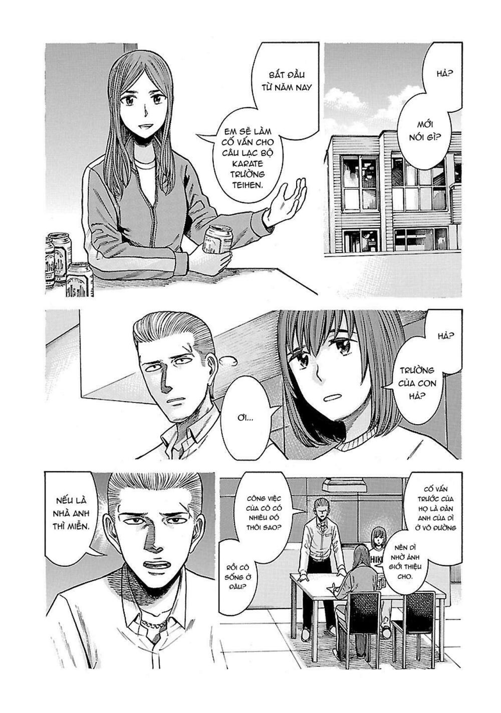 Anh Chàng Yakuza Và Cô Nàng Siêu Năng Lực: Chapter 59