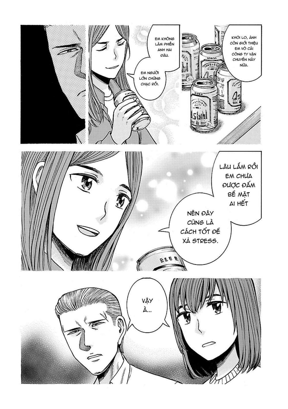 Anh Chàng Yakuza Và Cô Nàng Siêu Năng Lực: Chapter 59