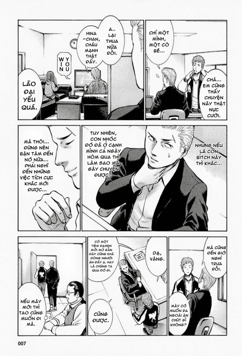 Anh Chàng Yakuza Và Cô Nàng Siêu Năng Lực: Chapter 6