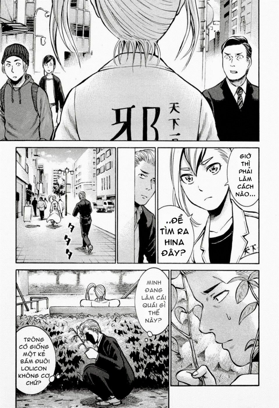 Anh Chàng Yakuza Và Cô Nàng Siêu Năng Lực: Chapter 6