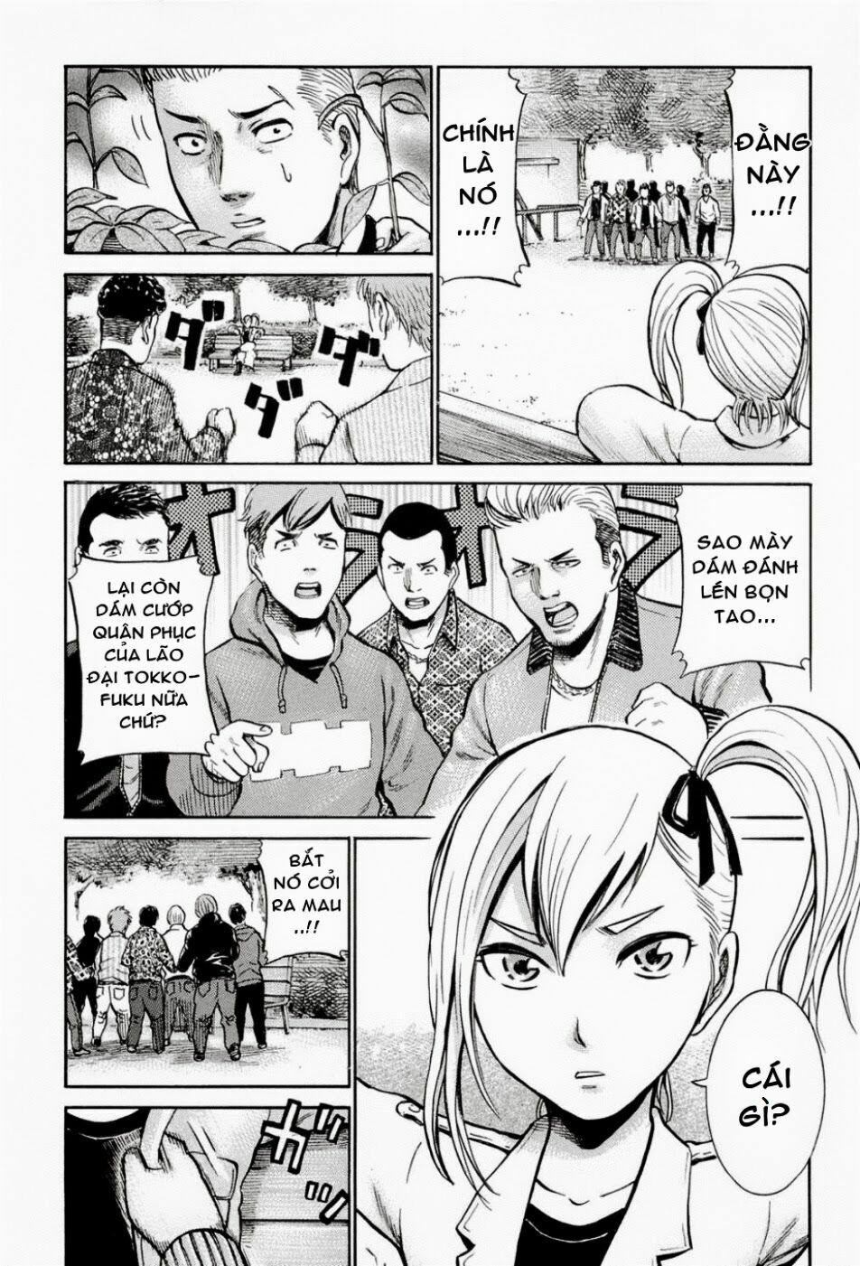 Anh Chàng Yakuza Và Cô Nàng Siêu Năng Lực: Chapter 6