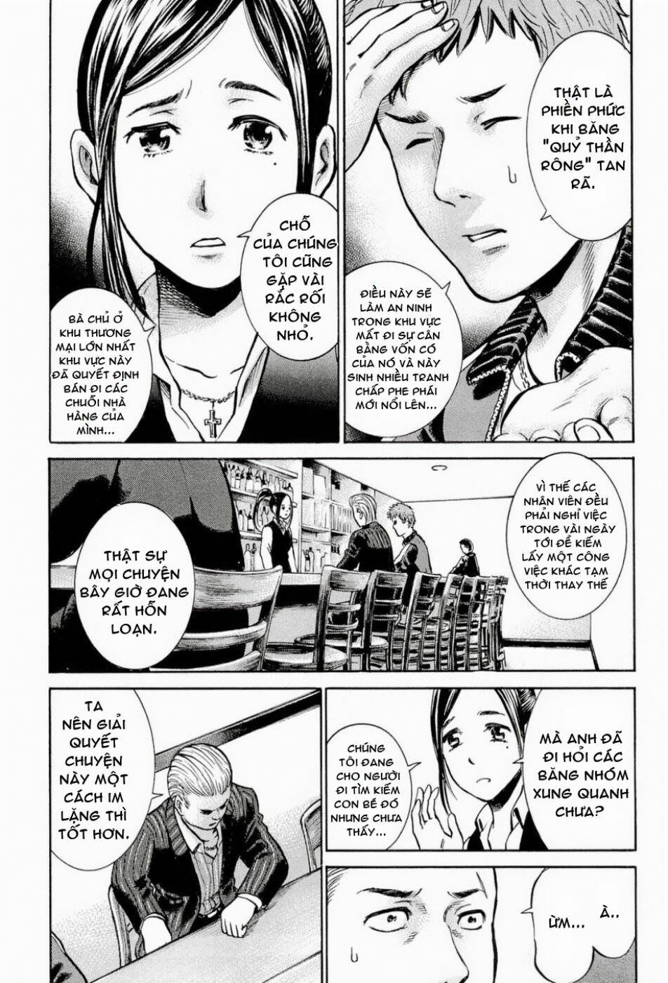 Anh Chàng Yakuza Và Cô Nàng Siêu Năng Lực: Chapter 6
