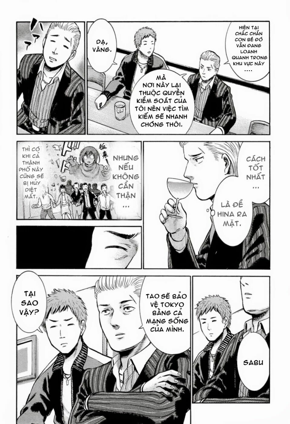 Anh Chàng Yakuza Và Cô Nàng Siêu Năng Lực: Chapter 6