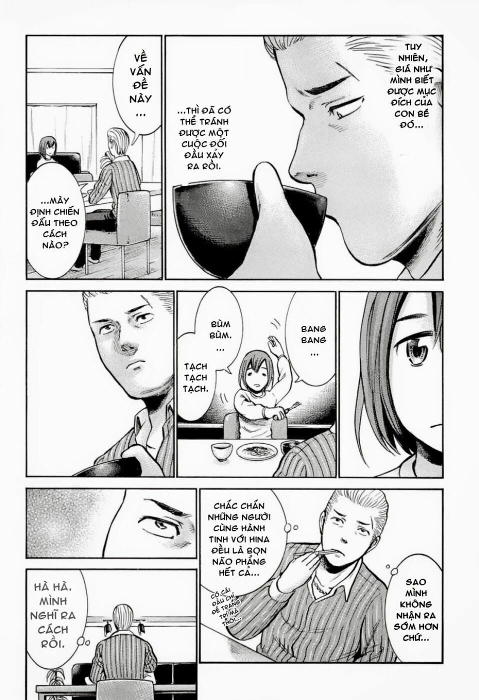 Anh Chàng Yakuza Và Cô Nàng Siêu Năng Lực: Chapter 6